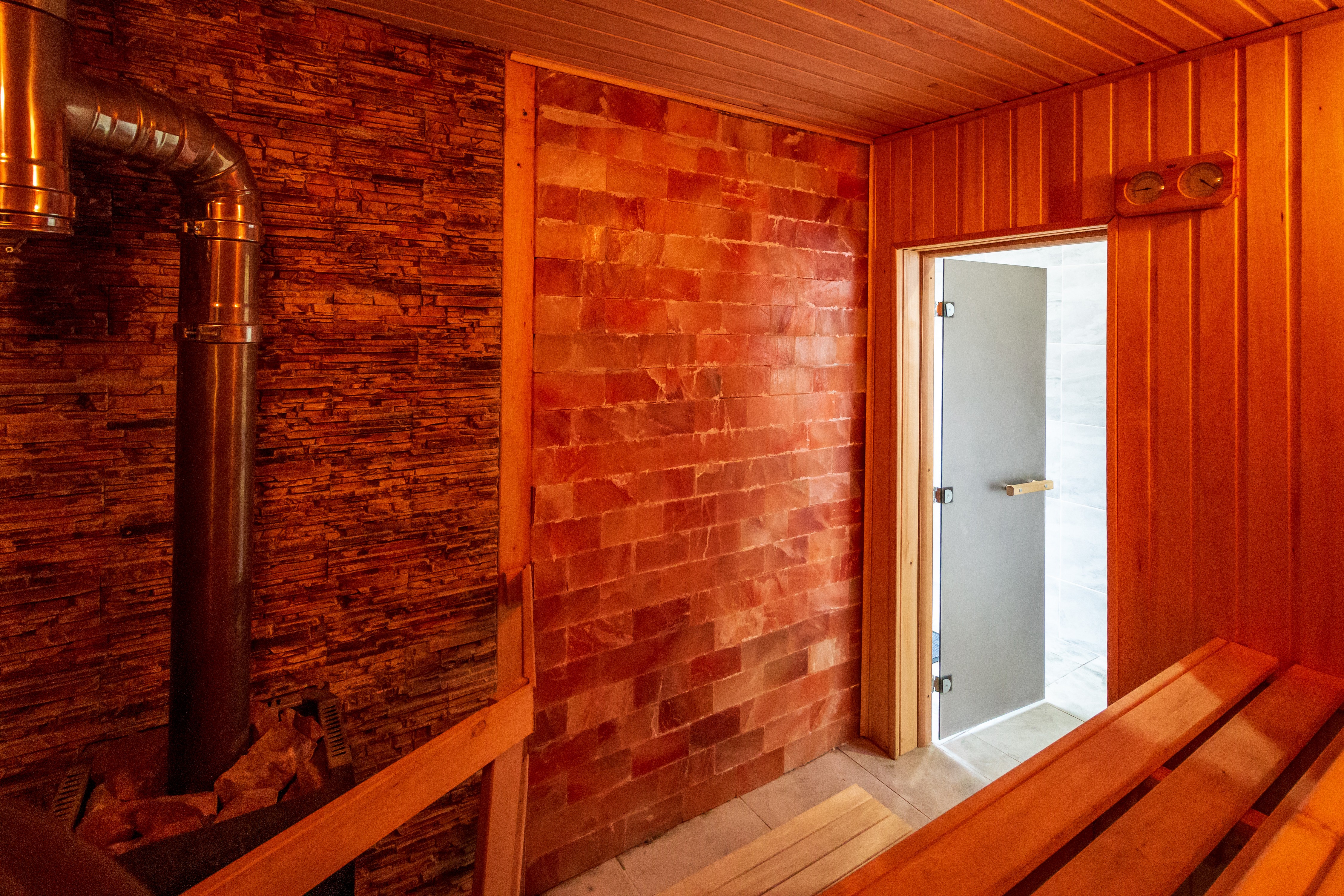 Соляная баня